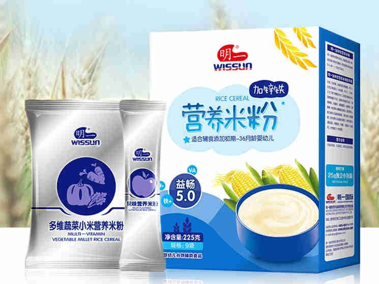 明一“科学成长研究院”实现专业知识与品牌产品完美结合,提供更优质、更多元、更立体的服务