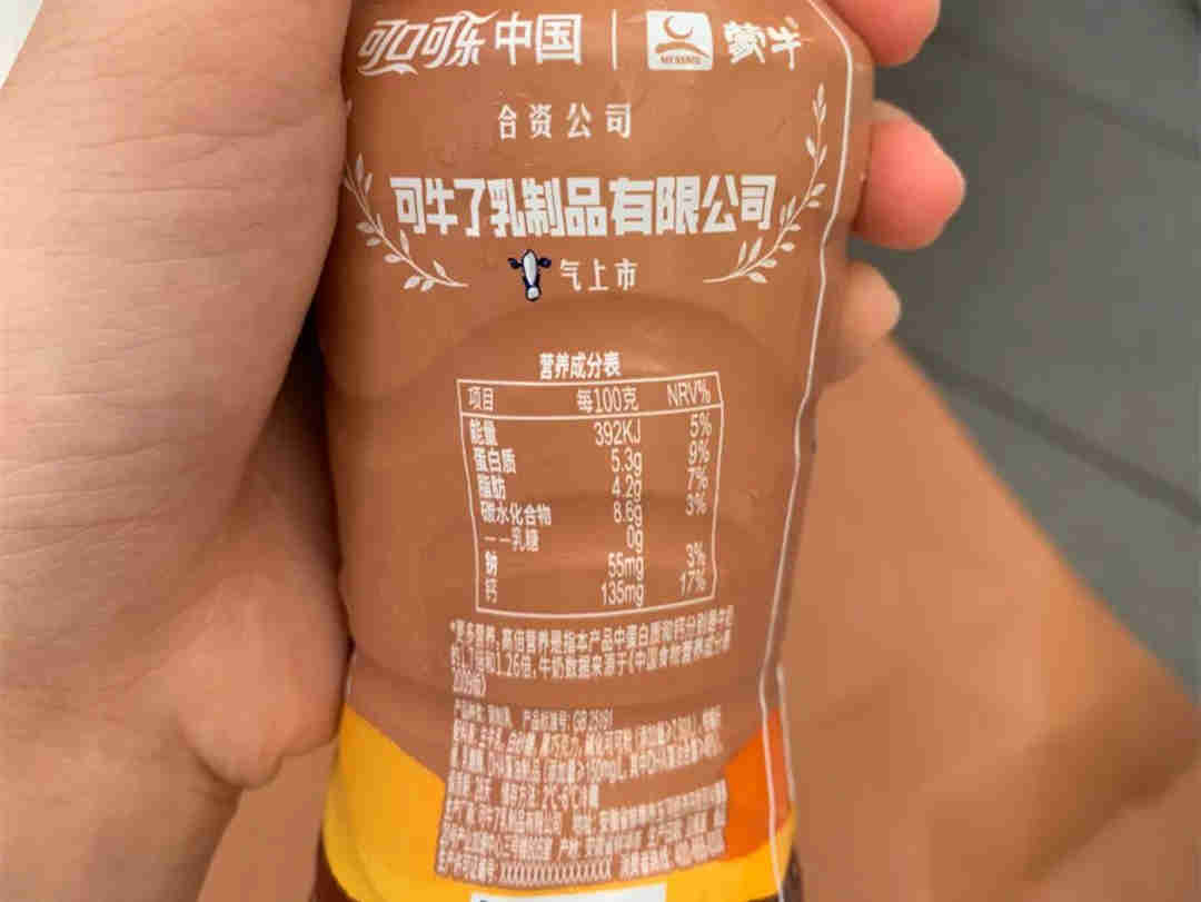 可口可乐公司与蒙牛的合作开花结果,押宝低温奶鲜菲乐如期而至