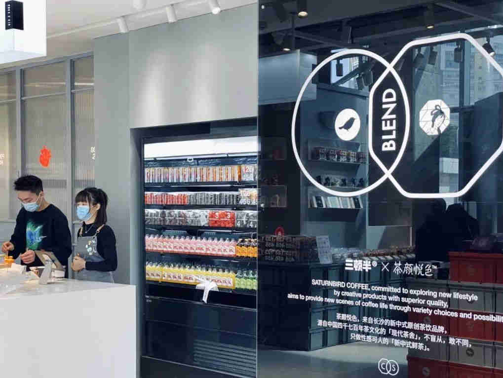 三顿半、永璞等新咖饮品牌涌向线下赛道,多渠道同台打擂,战火越发热烈