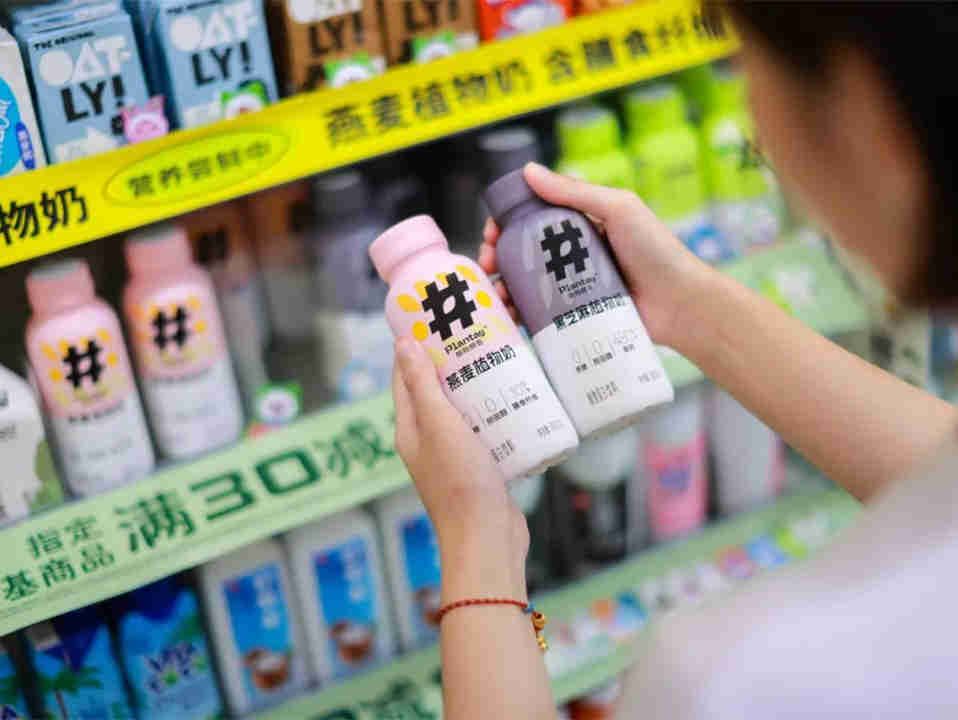 植物奶品牌植物标签携手全家便利店，打造“植物营养市集”植物基月主题活动