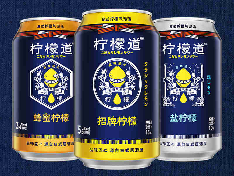 推出柠檬道柠檬气泡酒，背后是可口可乐公司怎样的布局与决心？风靡日本的秘诀是什么？