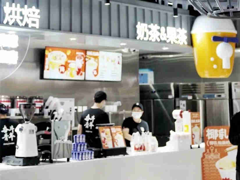 打造第三空间,蜜雪冰城能赢吗?