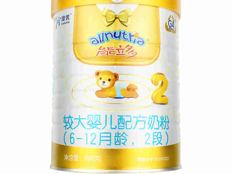 澳优为什么发停牌公告,这份公告意味着什么?