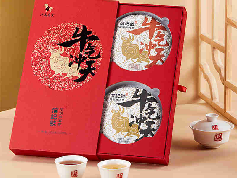冲刺A股“茶叶第一股”,八马茶业并不顺利