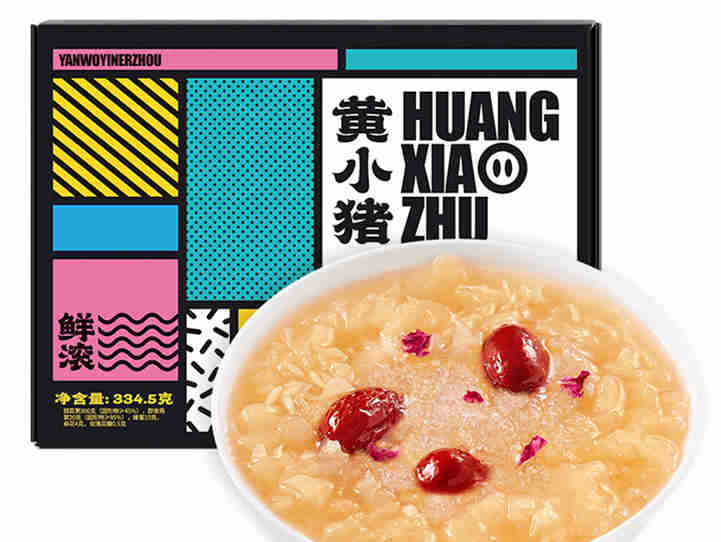 黄小猪:基础+附加+隐藏策略,重新定义产品创新