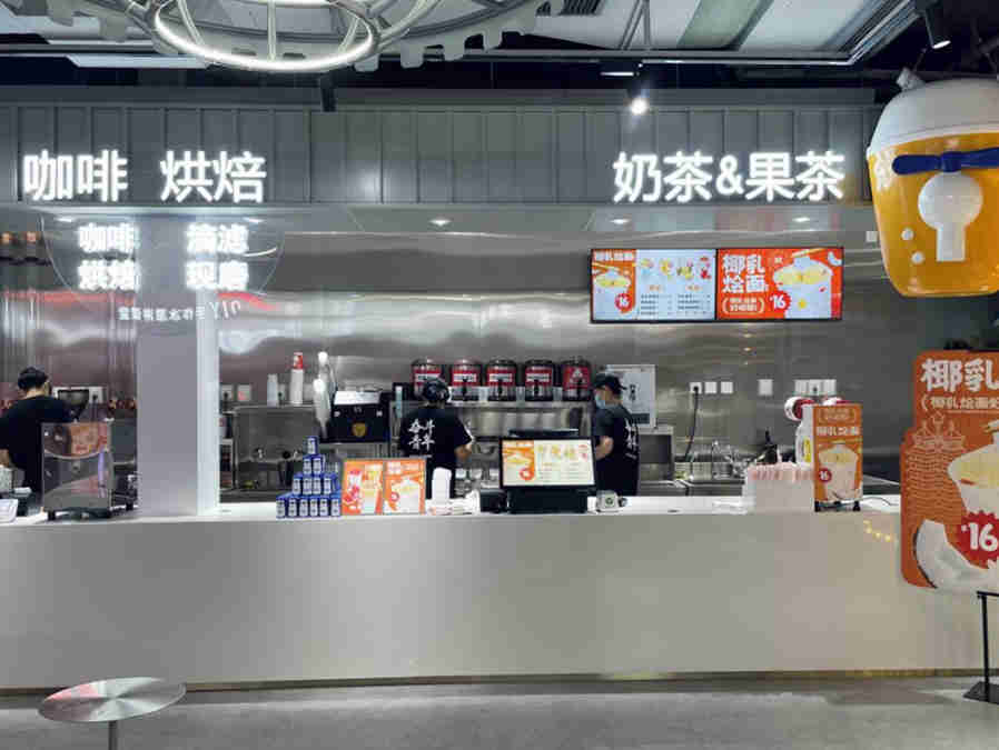 蜜雪冰城、喜茶、茶颜悦色投资茶饮新品牌,良性循环带来更多经济收益