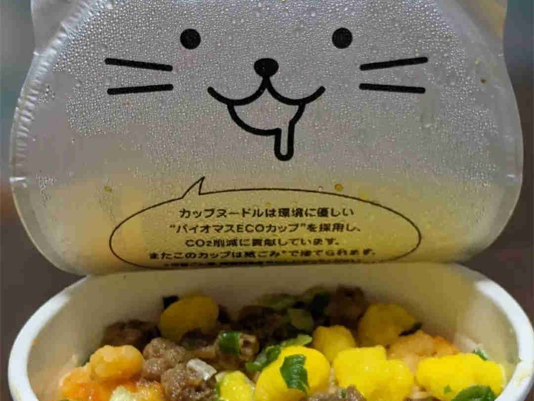 各国的泡面营销，哪个更能打动你的心？