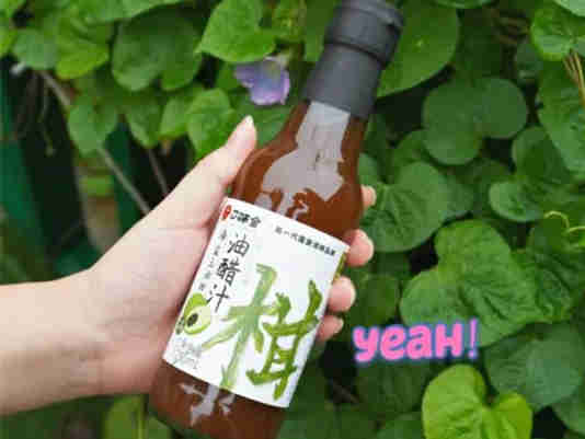火爆奶茶界的玉油柑被运用到调味品,调味3.0时代到来了吗?
