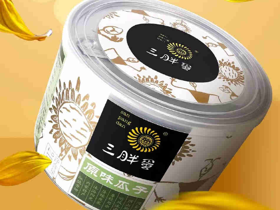 精选全球食品行业热点资讯：喜茶、三胖蛋、元气森林、研卤堂、三只松鼠、零美优选