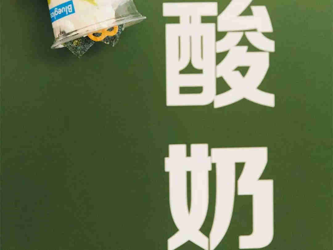 Blueglass为什么这么贵?还将面临哪些挑战?