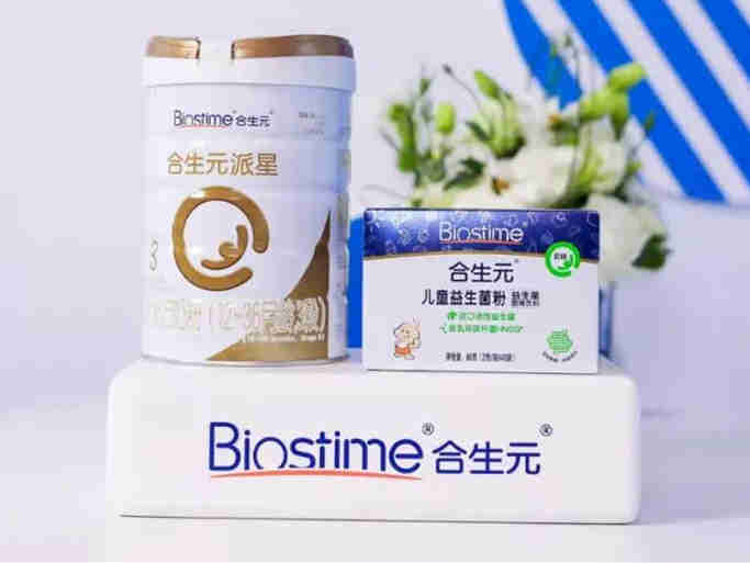 健合宣布启动益生菌守护行动方案,保障益生菌产品舌尖上的安全
