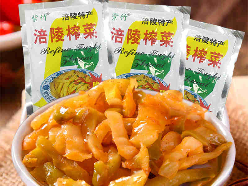 涪陵榨菜为什么能成为佐餐之王?