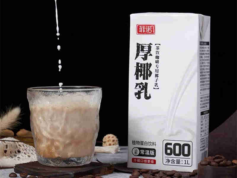 定义了“椰乳”品类之后,菲诺想用B端、C端两条路跑步