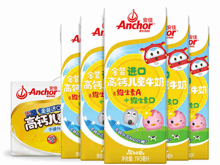 优质乳品与创新的应用方案相结合,恒天然安佳乳品与欧米奇签订战略合作协议