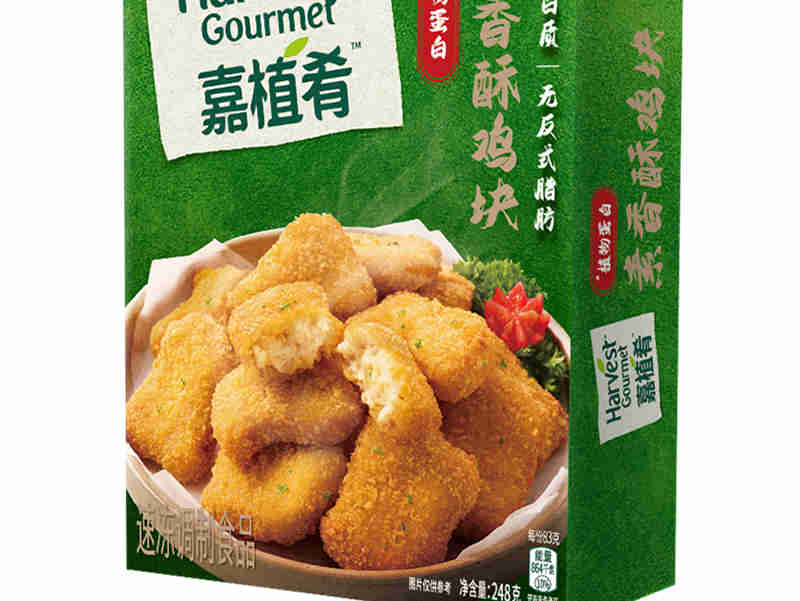雀巢专业餐饮将在中国市场推出首款植物基海鲜替代产品,联合欧睿国际发布《中式餐饮行业报告》