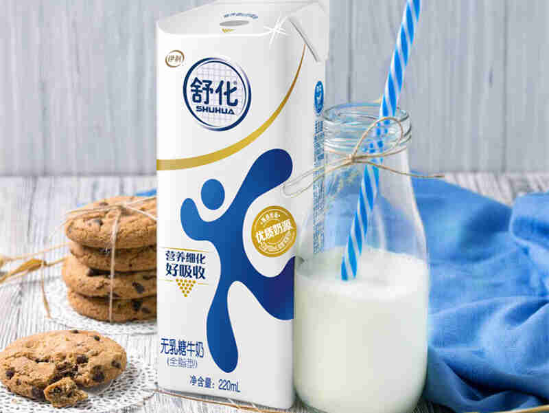 伊利京东正式签署框架合作协议 共同推进数字化转型升级