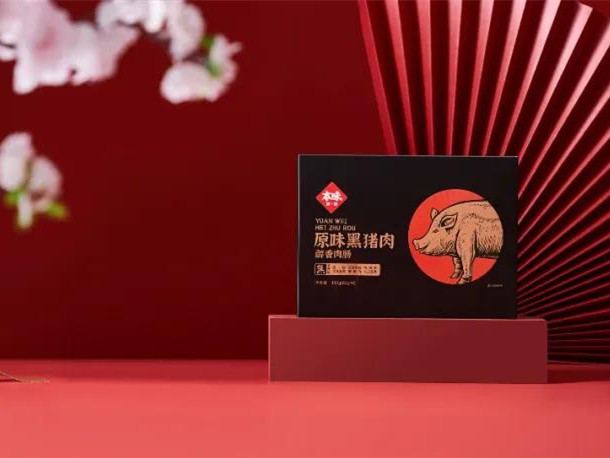 本味鲜物品牌是如何诞生?要打造一个怎样的品牌?