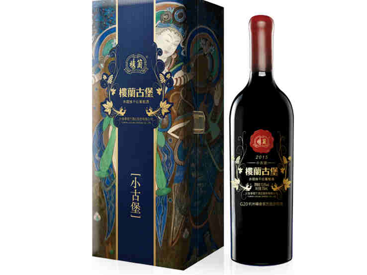 “楼兰小古堡”亮相2021(秋季)法国国际葡萄酒大奖赛(FIWA),摘得大赛最高荣誉——大金奖
