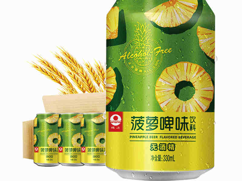 珠江啤酒主要数据均实现增长,但第三季度表现略不及市场预期