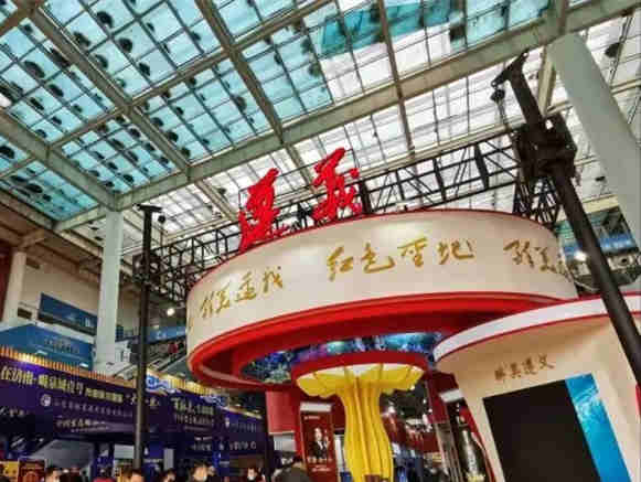 第15届中国（山东）国际糖酒食品交易会，11月19日启幕