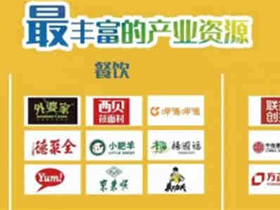 【CFE2021】第17届中国(国际)调味品及食品配料博览会将于12月在广州开幕