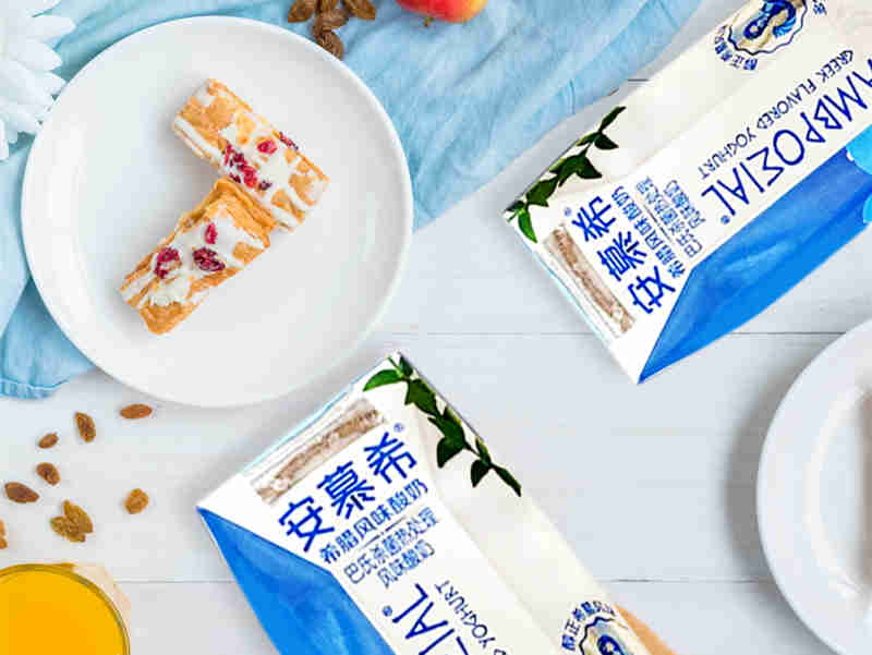 伊利并购澳优,双赢局面就此打开