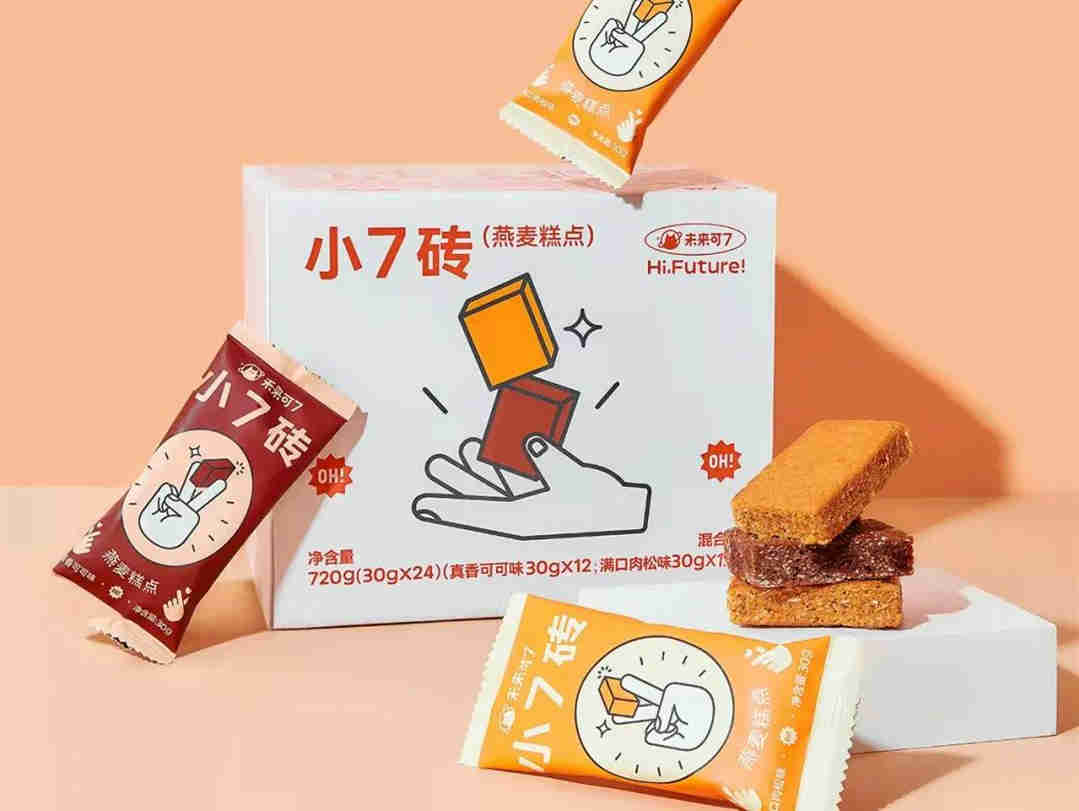 未来可7等品牌一篇问答,如何换来70万单日GMV?