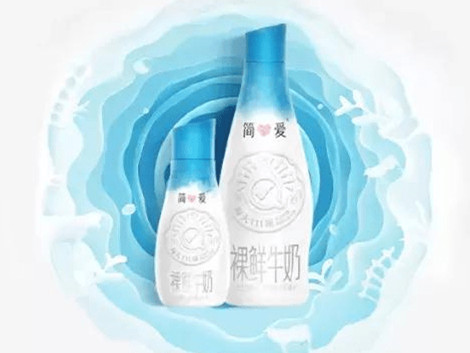 ADM发布8大消费趋势,2022年食品行业如何发展?
