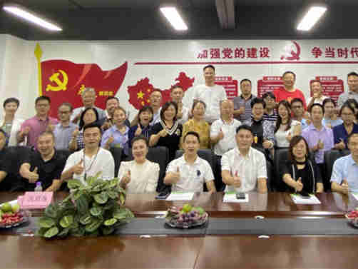 【第31届中国(广州)国际大健康产业博览会】定于12月2-4日 广州保利世贸博览馆 企业踊跃参展 组织竞相支持