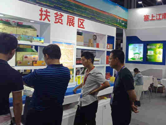 【2021上海国际餐饮设备及食品饮料博览会】12月22日-24日举行 展位供不应求