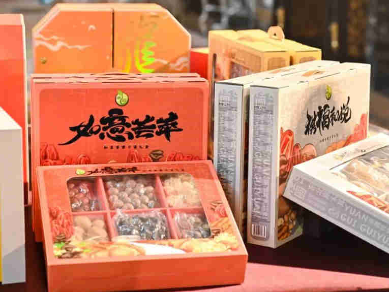 禾煜新品发布会暨经销商大会在上海举行，为春节档年货新品造势