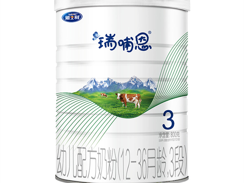 蒙牛雅士利第四次亮相进博会，将为国内外观众带来怎样的惊喜？