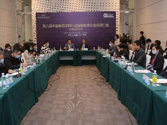 【第105届全国糖酒交易会】食企品牌荟萃,聚焦食品智造,激发行业创新力量