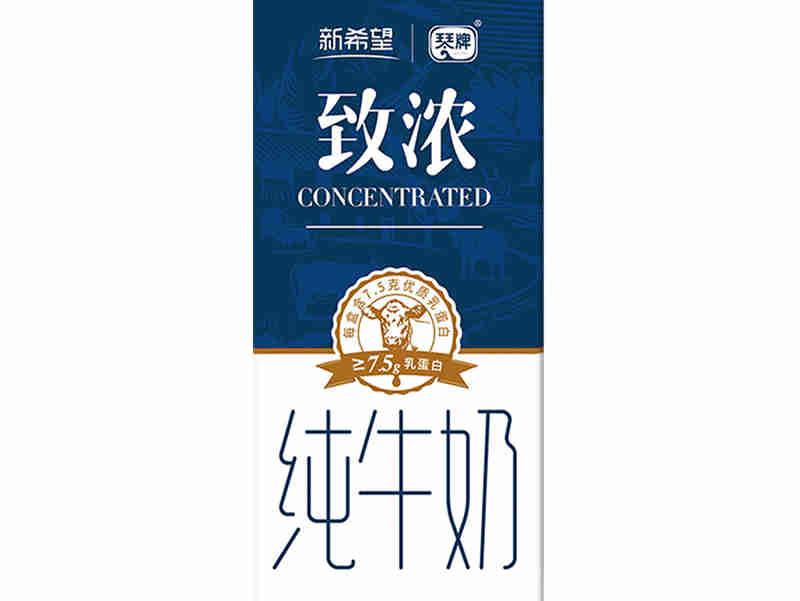 新希望乳业进一步布局北上广等一线城市