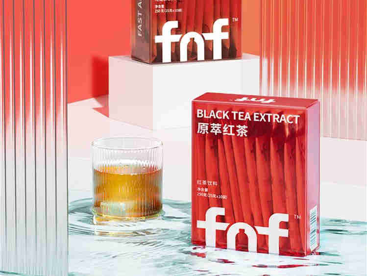 fnf推出两款冬季新品——精品冲调奶茶和暖冬宝藏茶,再次诠释新式茶饮新魅力