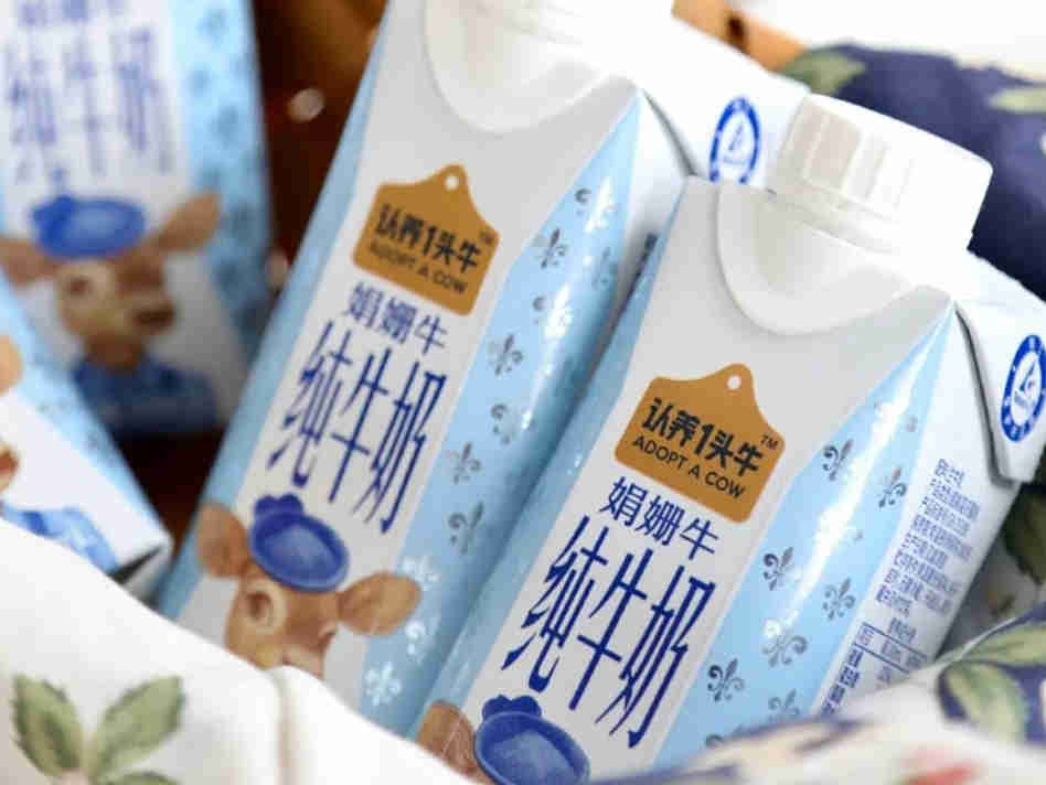 天猫双11品牌排行榜：三只松鼠、三顿半、良品铺子、蒙牛、百草味、认养一头牛等食品品牌上榜