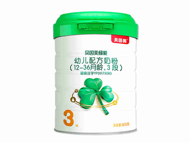 贝因美旗下高端产品——绿爱惊艳进博会，源于爱尔兰草饲奶源