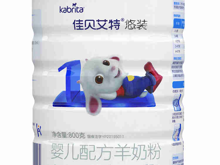 澳优以“更优营养 更好生活”为主题亮相进博会，旗下佳贝艾特、海普诺凯1897、能立多、澳滋、珀淳以及Nutrition Care等品牌助力