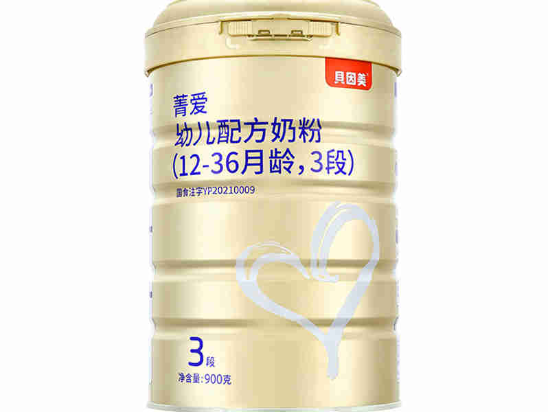 扣非净利亏损一幕再现，将对贝因美的经营业绩带来多大的影响？