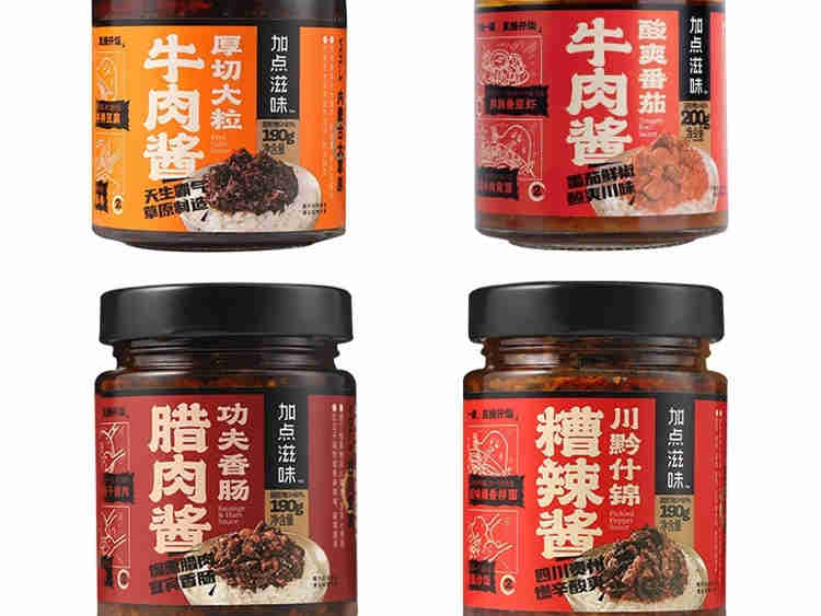 复合调味品赛道竞争激烈：新秀与老牌不断加码