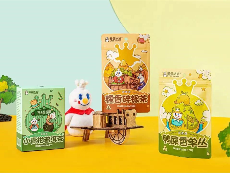 从餐饮连锁品牌变成零售终端品牌，蜜雪冰城布局“蜜雪冰城零食宇宙”