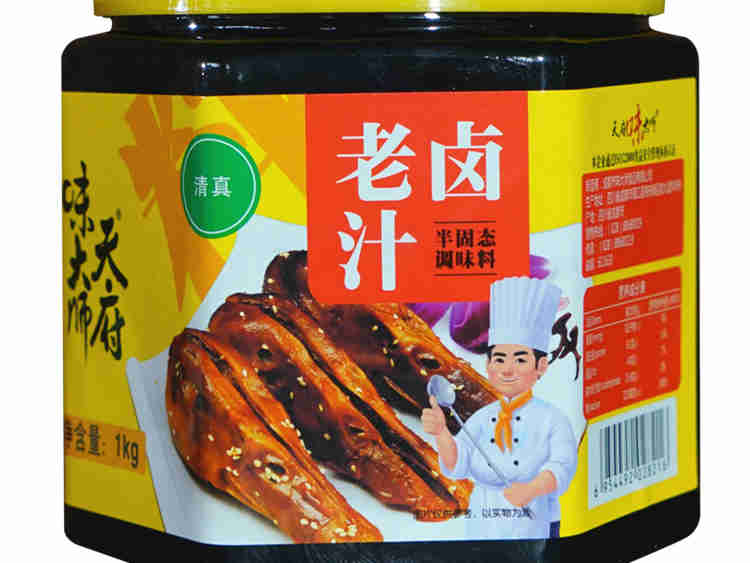 味大师迎合多样化的市场需求，助力地域美食出圈