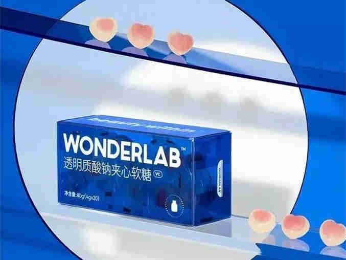 是什么造就了软糖今日的辉煌?Minayo、Buffx、Nelo、Joliyoyo、贝欧宝、Wonderlab、汤臣倍健、亿超、吉典等品牌正引领着行业新潮流
