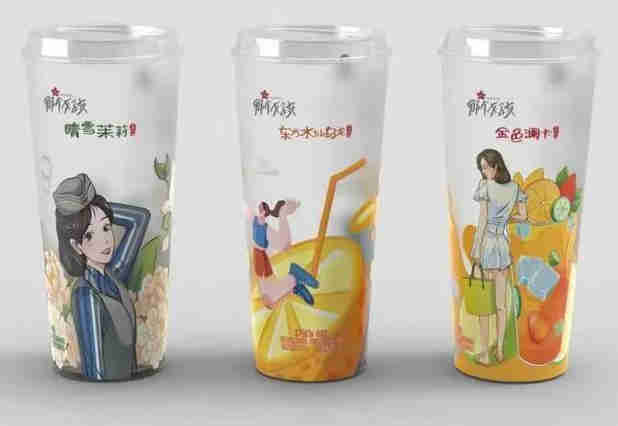 高铁卖奶茶引发的茶饮渠道思考,是否能火爆?
