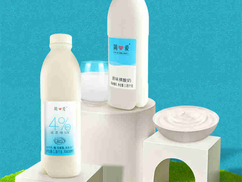 简爱酸奶切中了年轻人群青睐高蛋白食物的痛点