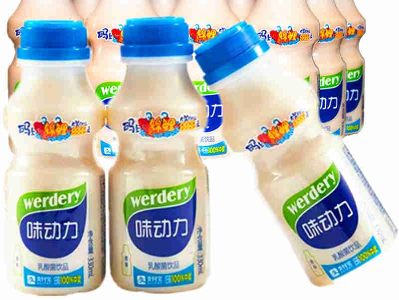 均瑶推出酸奶活性益生菌“青幽君“和”拒敏君，解决高发感染的幽门螺杆菌以及困扰现代人的过敏等问题
