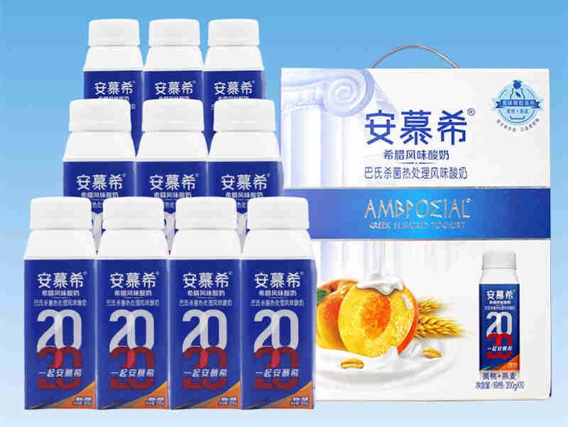 伊利不断优化全球资源的整合与配置，产品已在21个国家和地区上市