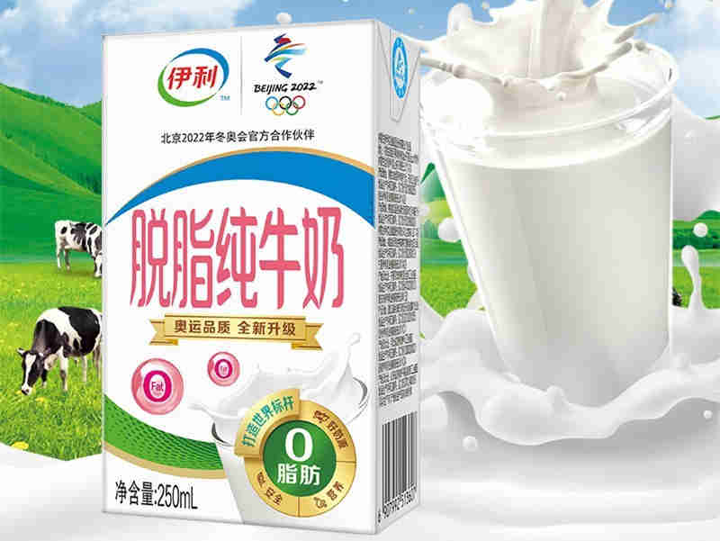 伊利在双11独占鳌头，尽显龙头企业风范
