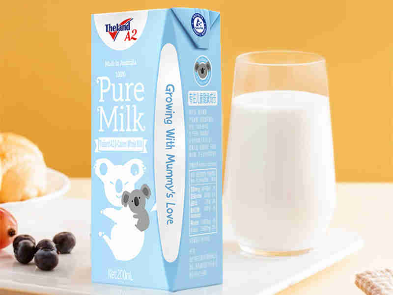 a2牛奶公司与中牧集团战略协作的马陶拉乳业，就将迎来重大升级