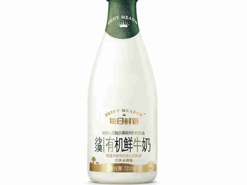 每日鲜语优于欧盟标准的生牛乳，缔造高品质